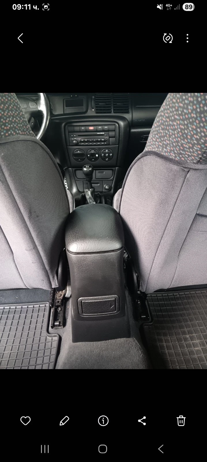 Opel Vectra 1.8 16V , снимка 14 - Автомобили и джипове - 52443617