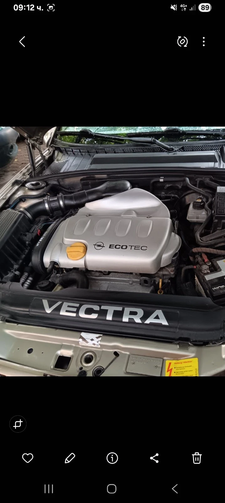 Opel Vectra 1.8 16V , снимка 7 - Автомобили и джипове - 52443617