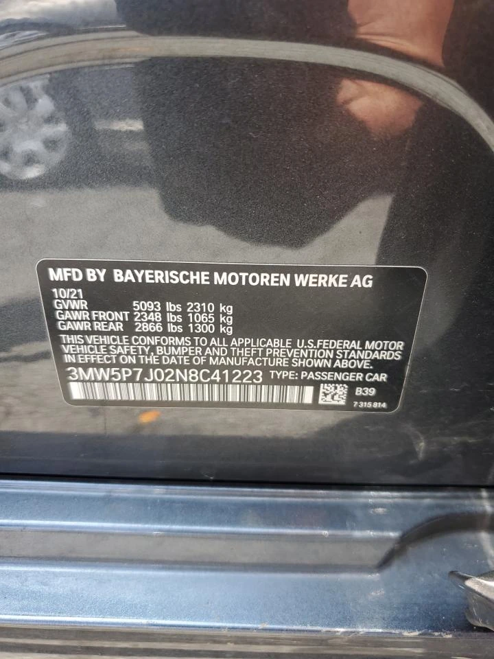 BMW 330 2l E, снимка 12 - Автомобили и джипове - 53215106