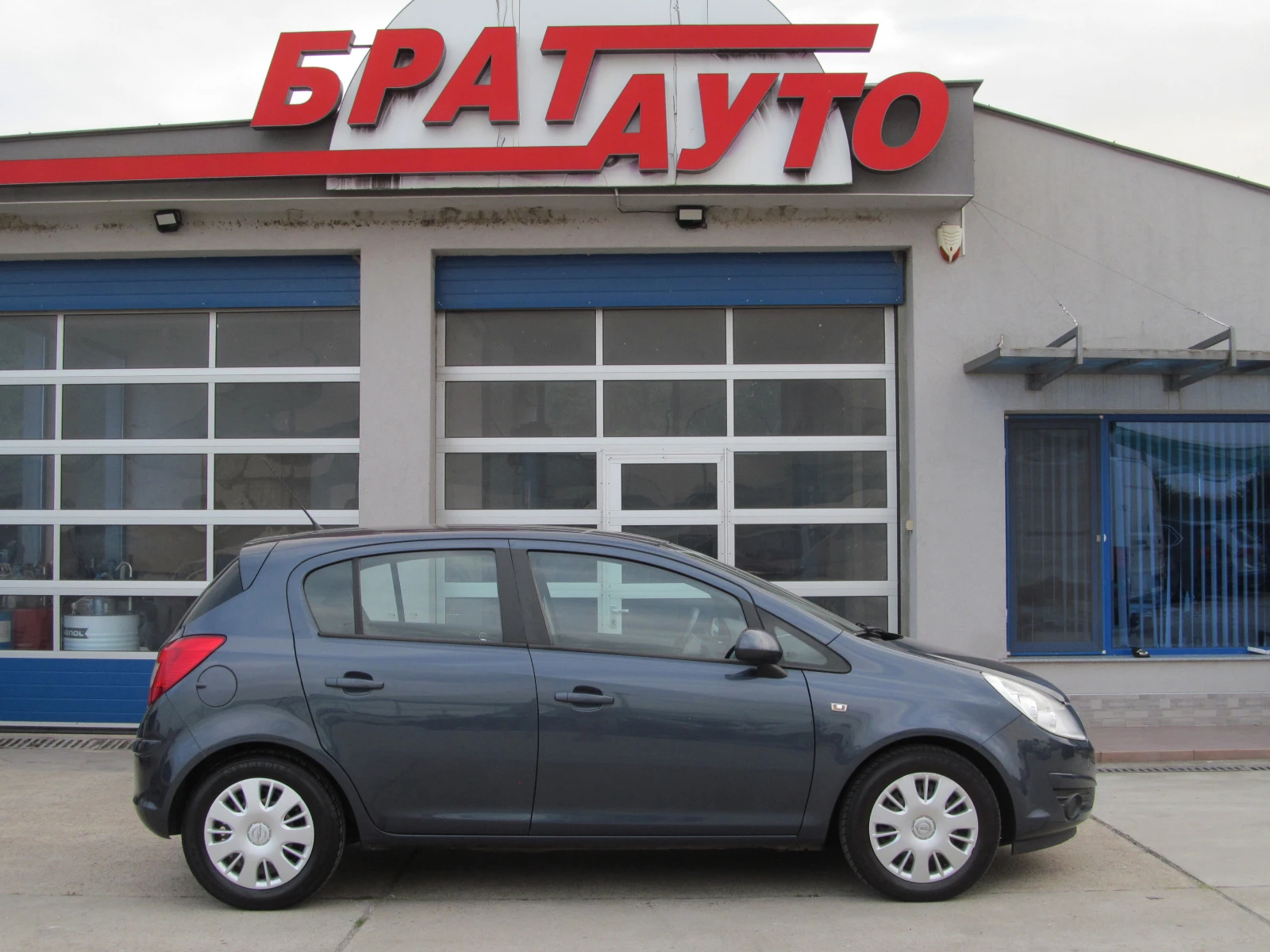 Opel Corsa 1.3CDTI/75к.с - изображение 6