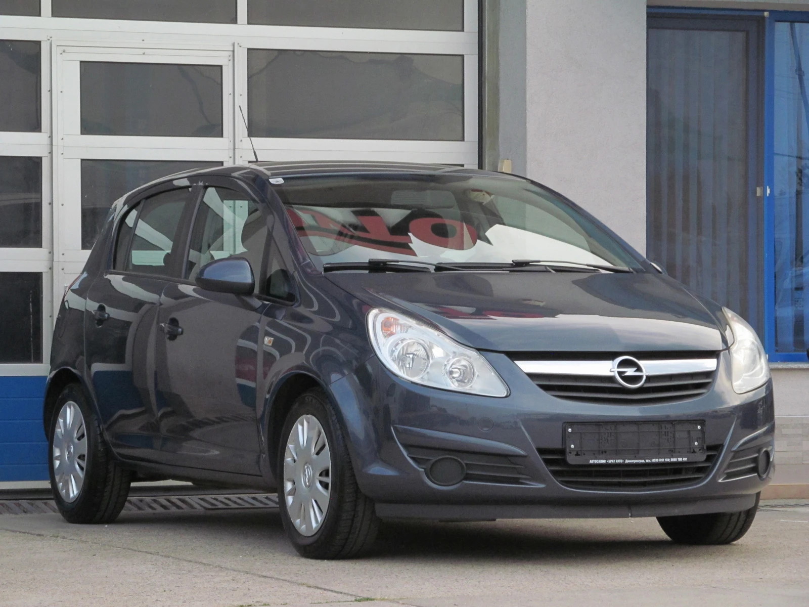 Opel Corsa 1.3CDTI/75к.с - изображение 2