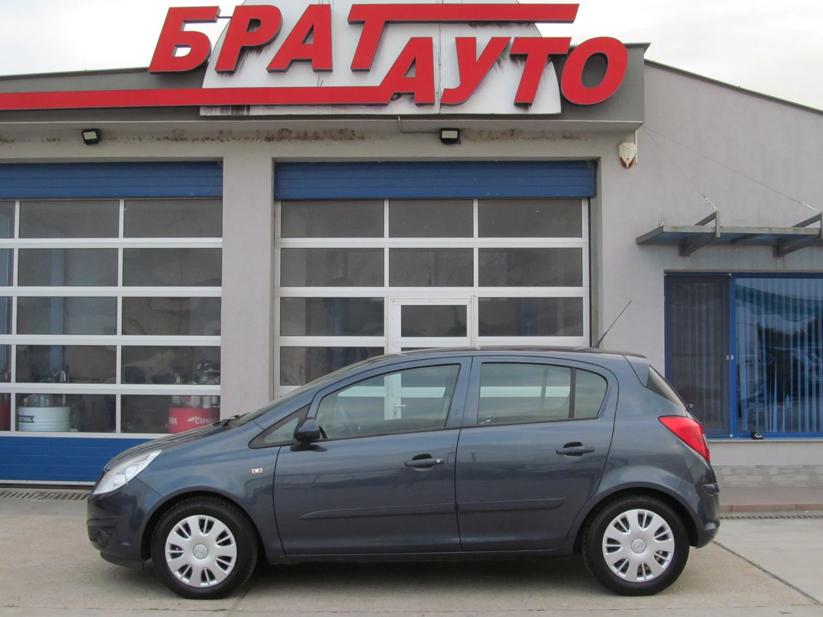 Opel Corsa 1.3CDTI/75к.с - изображение 5