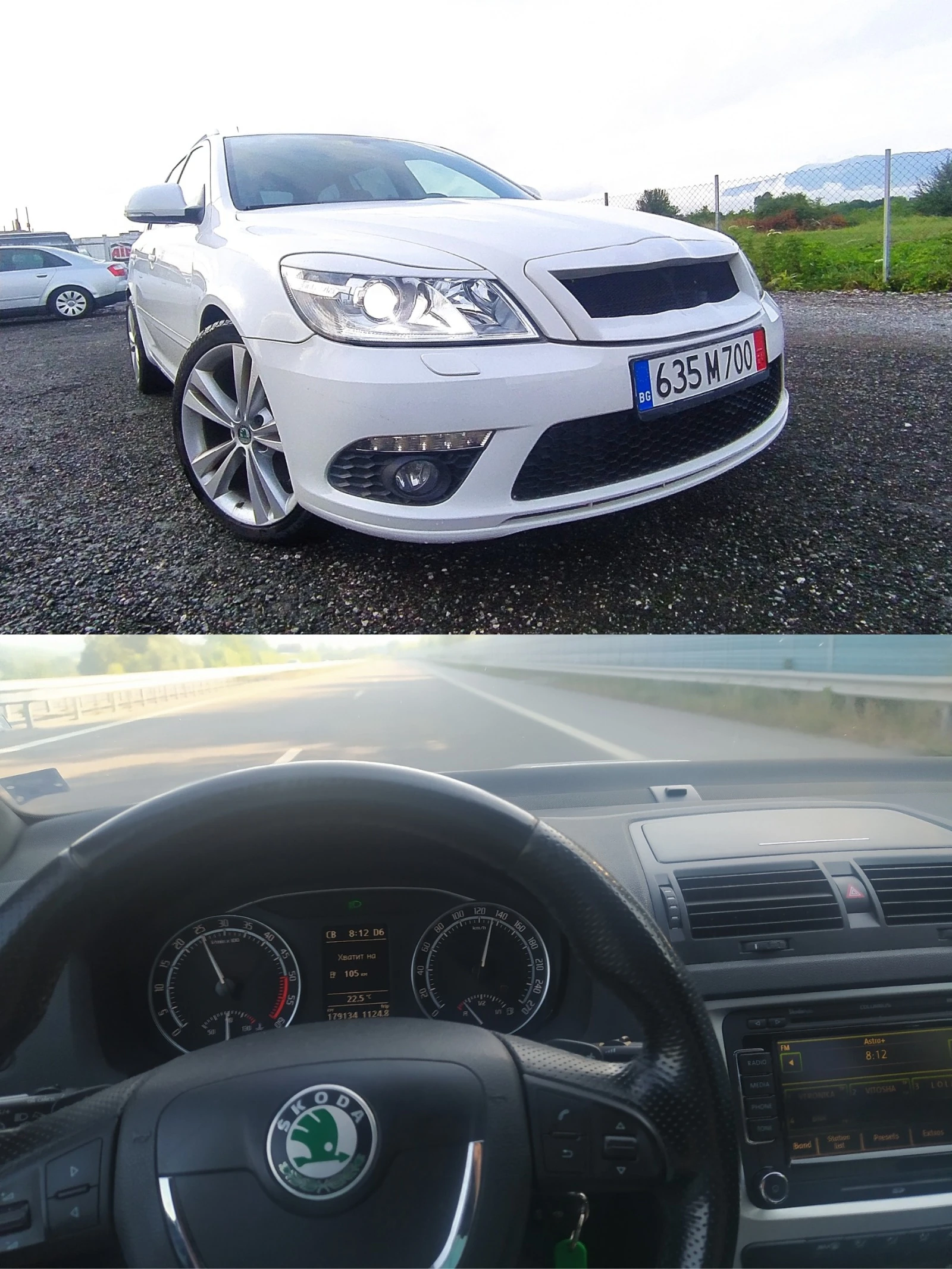 Skoda Octavia 2.0/VRS/170к.с/Swiss | Mobile.bg — изображение 17