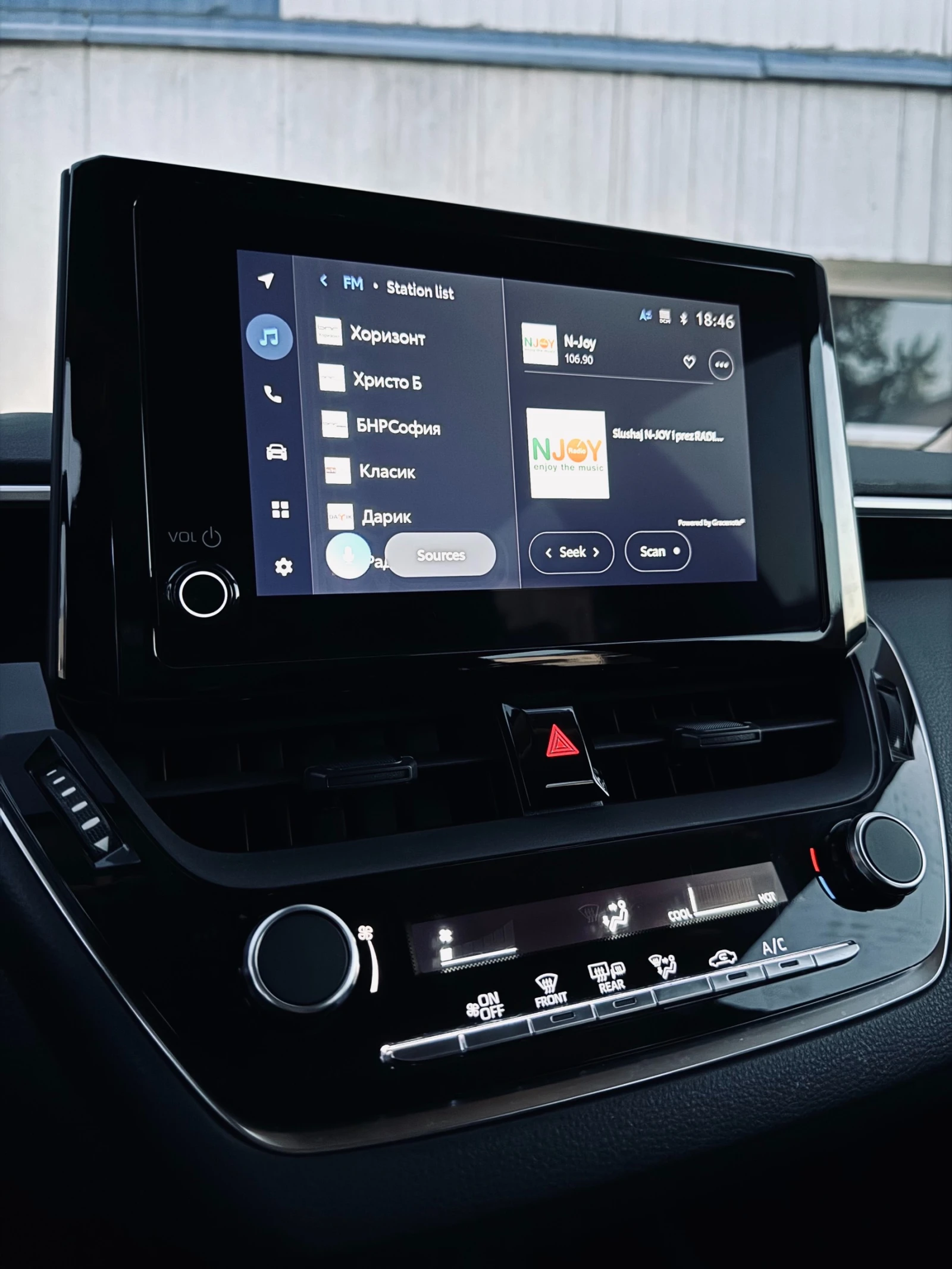 Toyota Corolla 1.5 VVTi /  /  | Mobile.bg   11