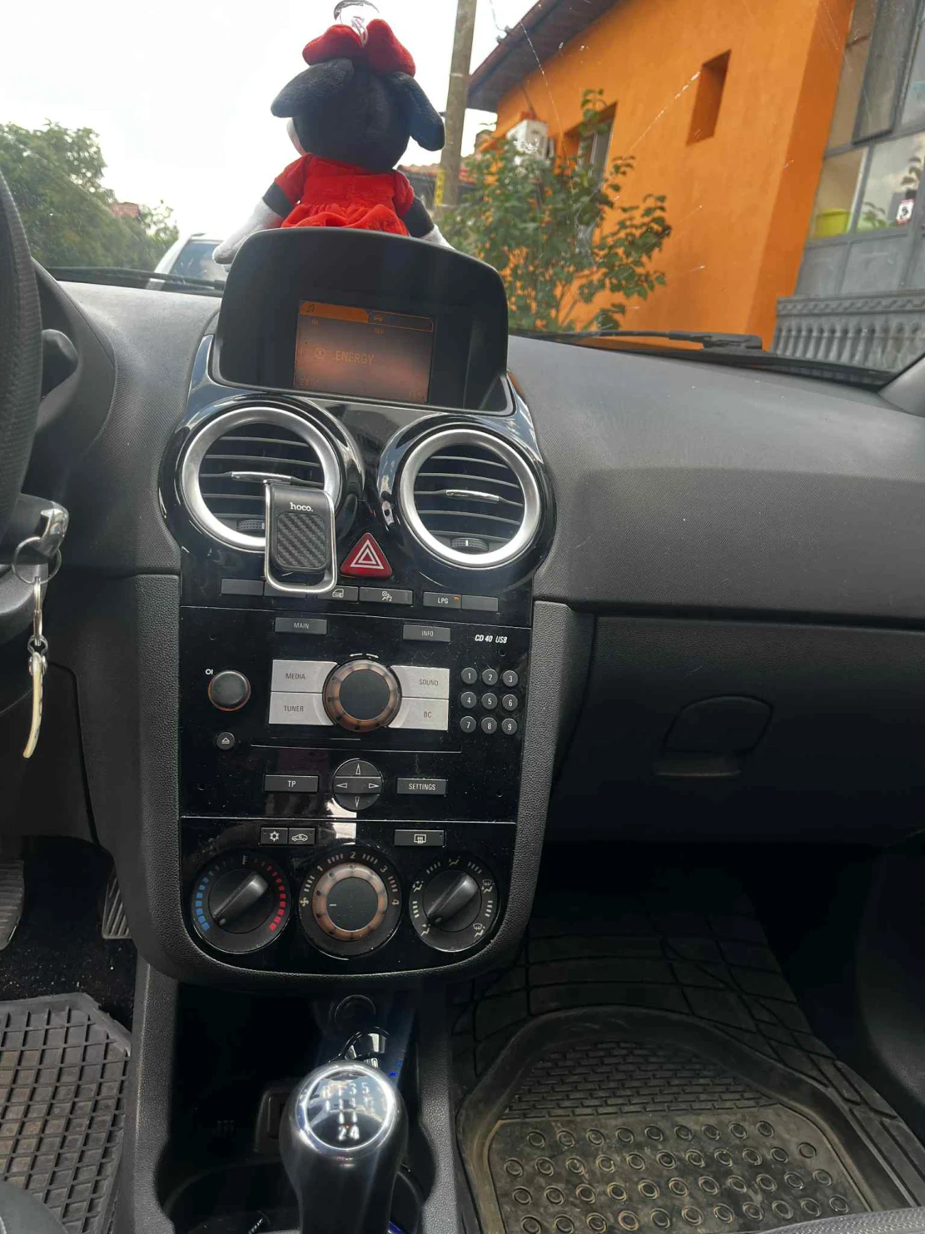 Opel Corsa  - изображение 7