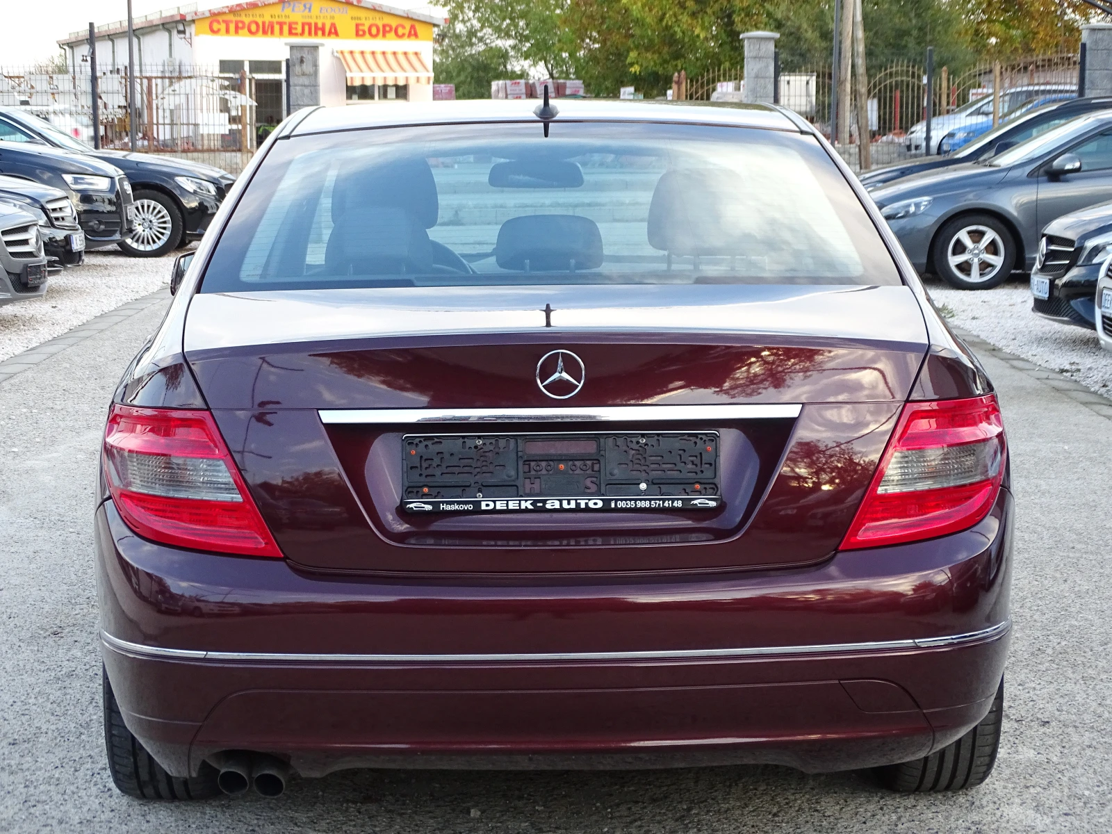 Mercedes-Benz C 200 2.2CDI_AVANTGARDE_NAVI_* 646_*  | Mobile.bg   4