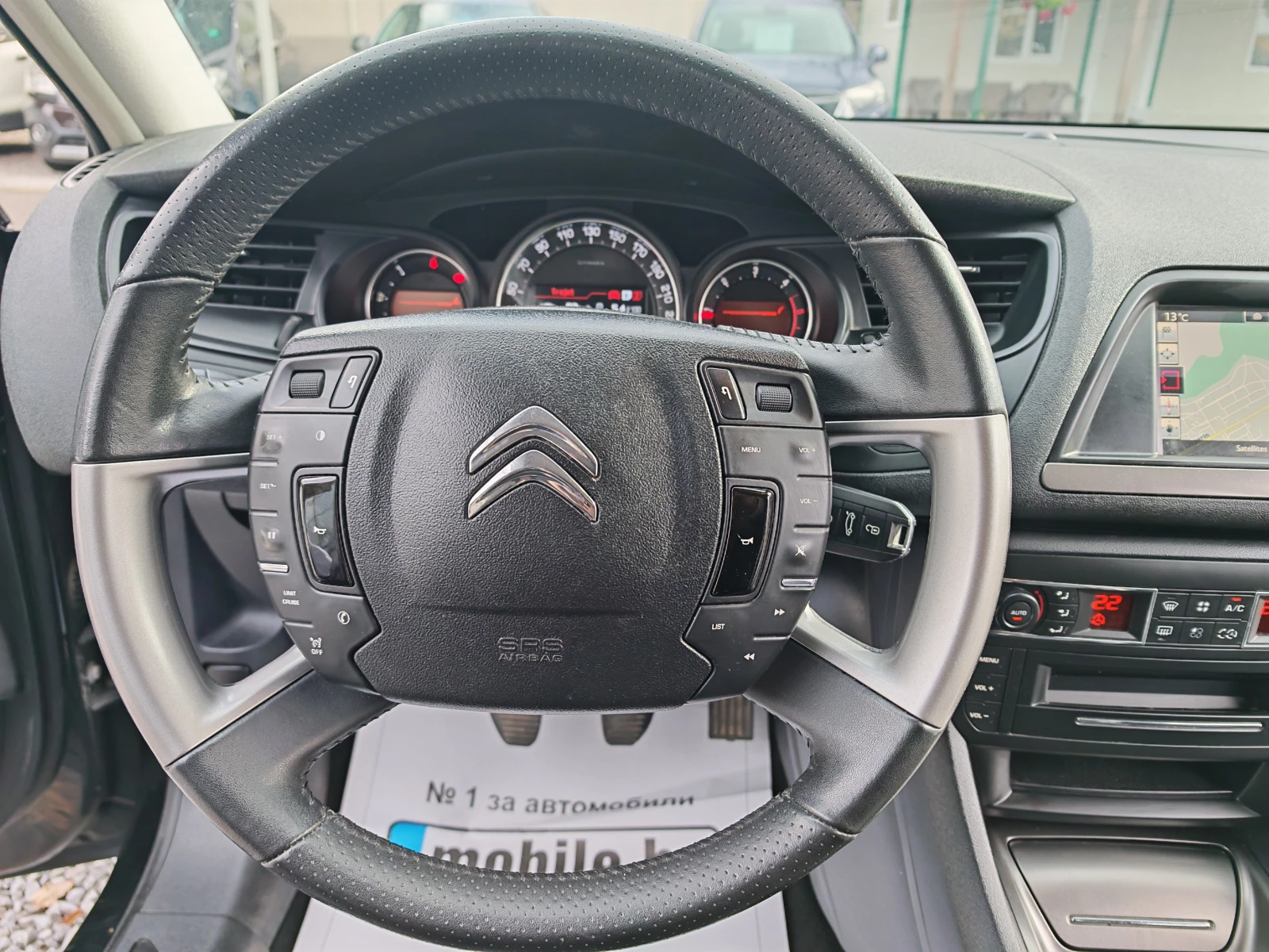 Citroen C5 2.0 HDI | Mobile.bg   13