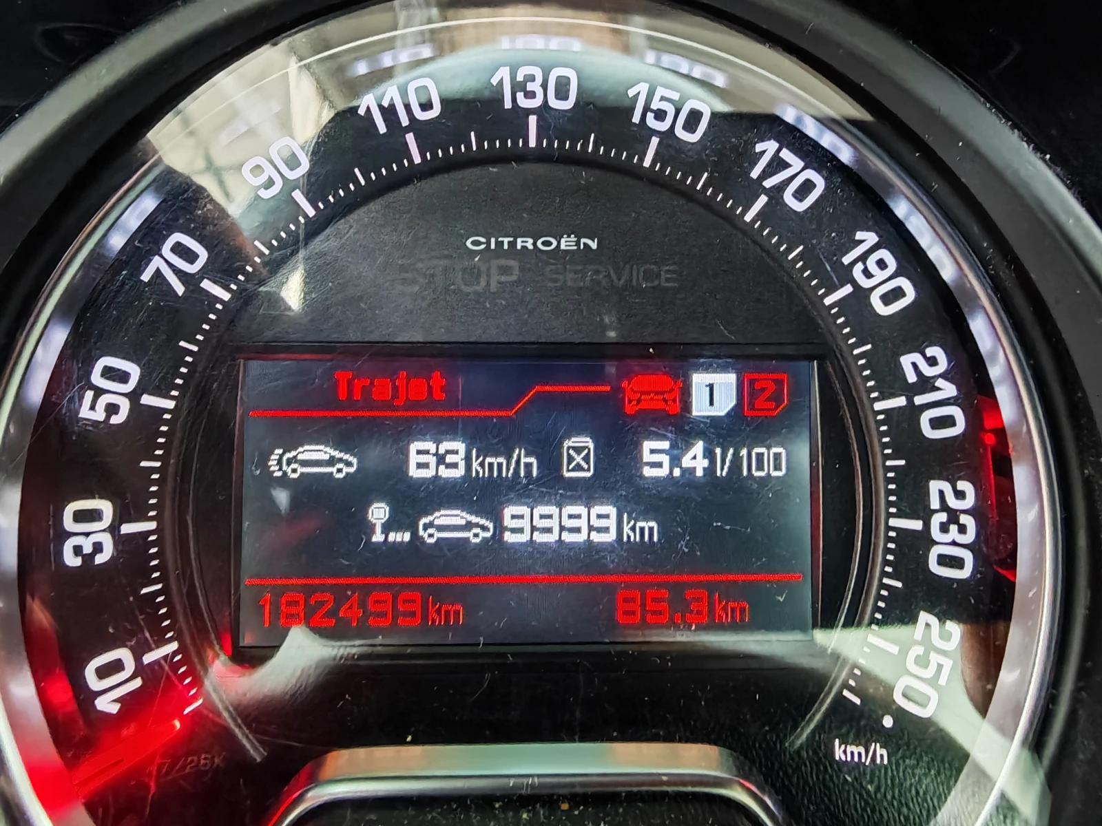 Citroen C5 2.0 HDI | Mobile.bg   14