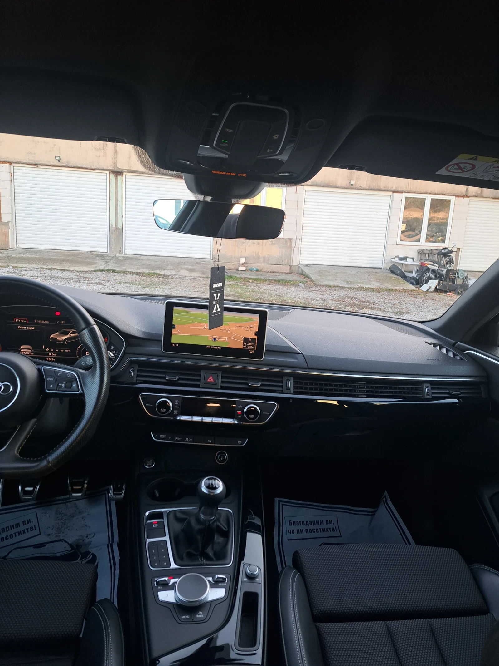 Audi A4 2.0 tdi Digital s-line | Mobile.bg � ����������� 14