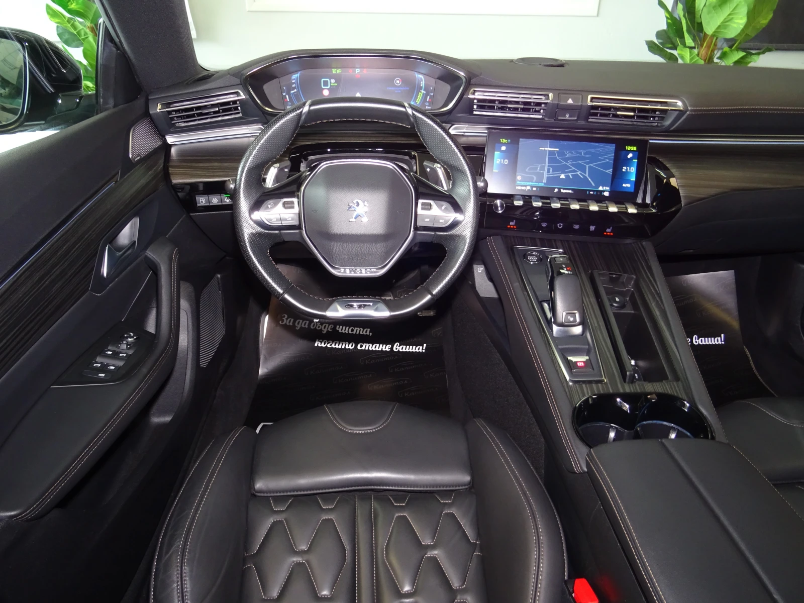 Peugeot 508 GT-PACK PLUG IN HYBRIDE 225, снимка 12 - Автомобили и джипове - 53572410