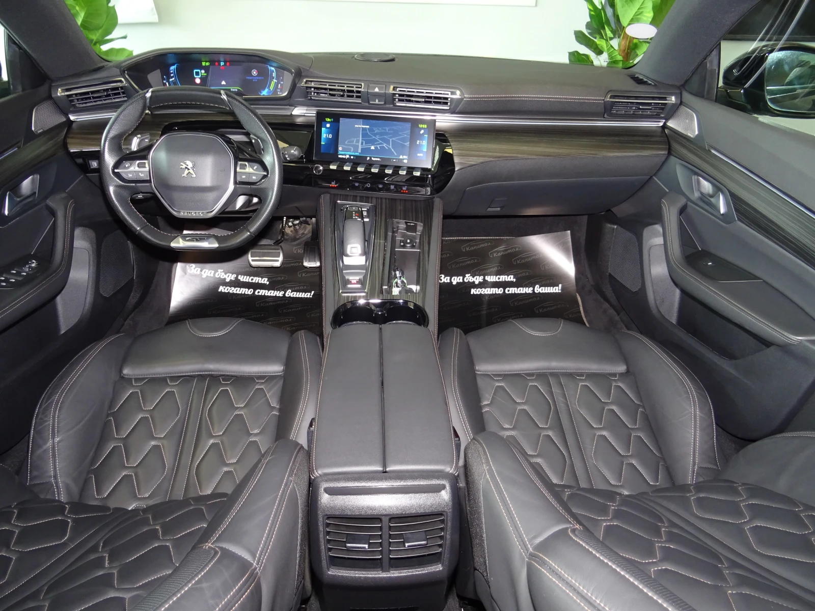 Peugeot 508 GT-PACK PLUG IN HYBRIDE 225, снимка 11 - Автомобили и джипове - 53572410