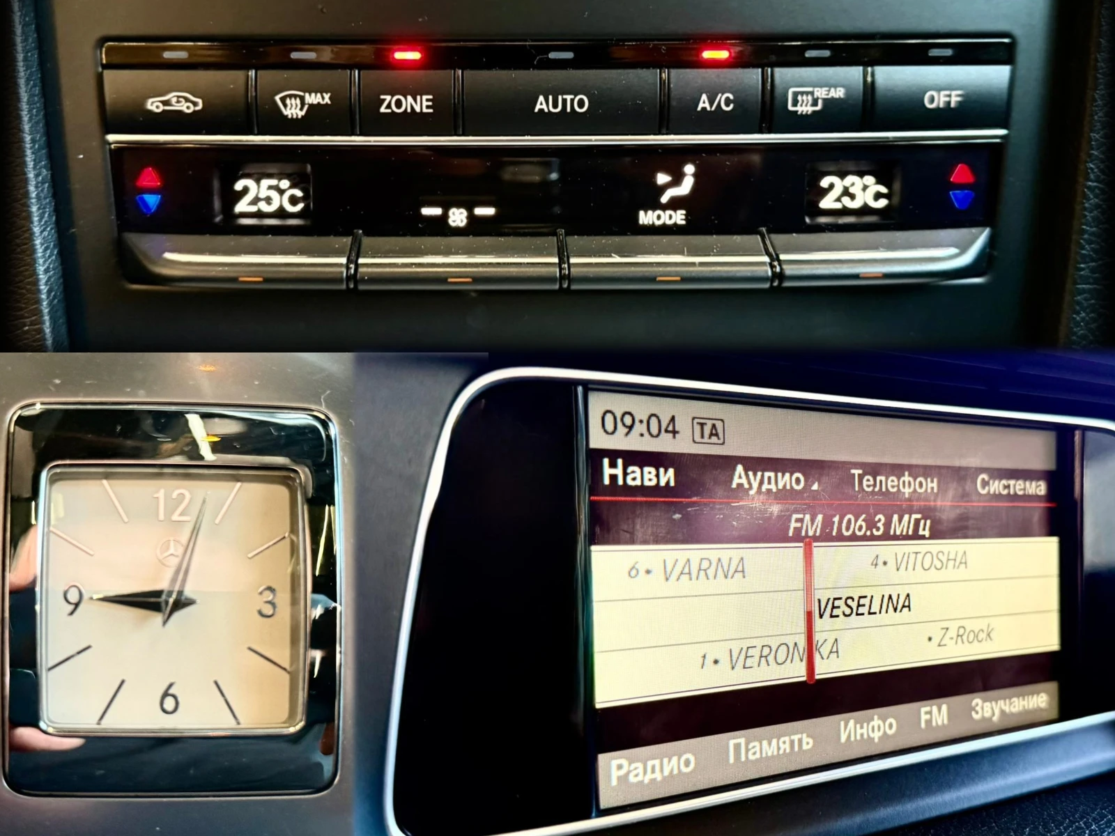 Mercedes-Benz E 220 CDI* Coupe* AMG* Панорама* Лизинг, снимка 14 - Автомобили и джипове - 54138764