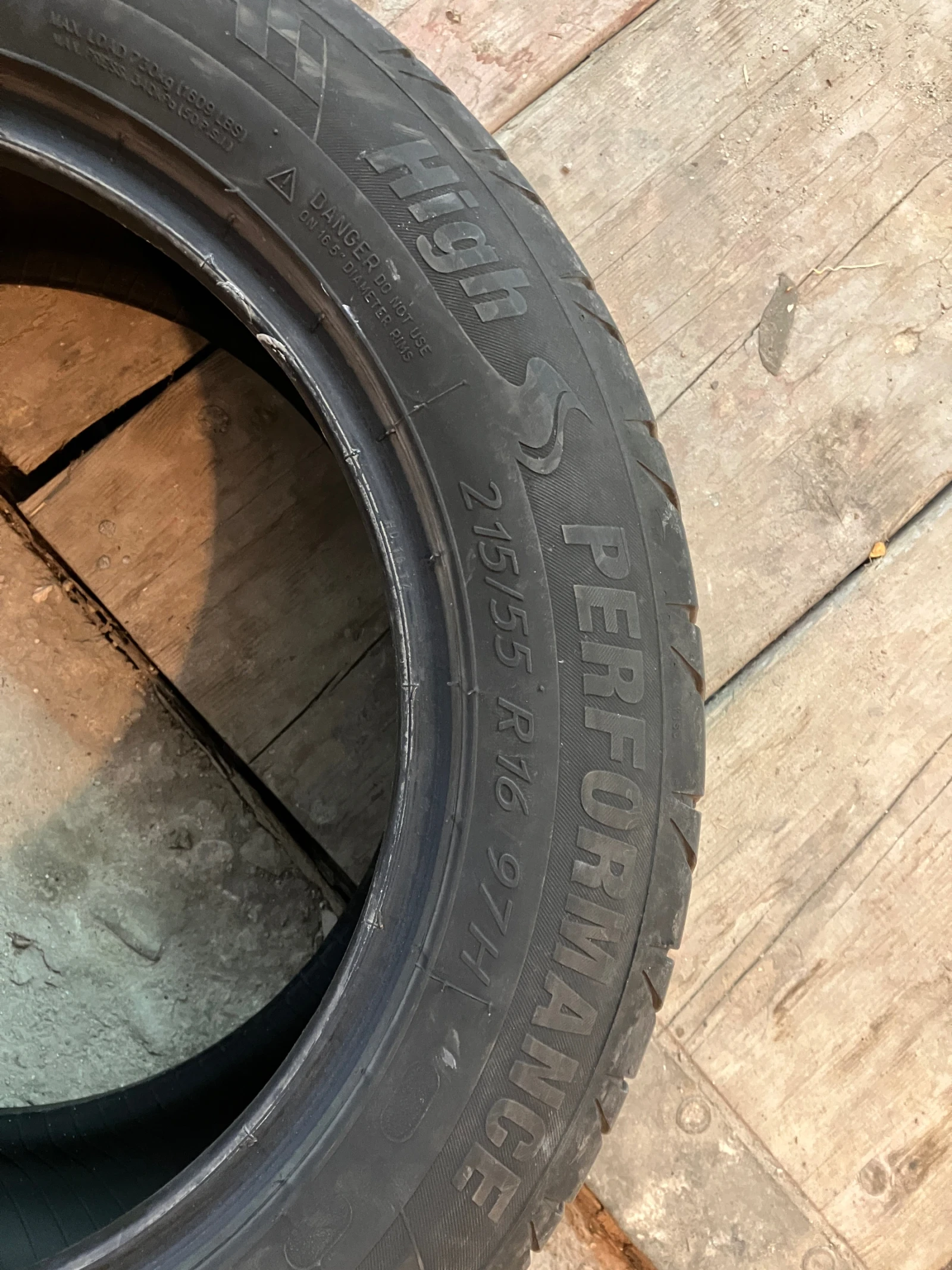 Mercedes-Benz E 320 Редовият мотор, снимка 11 - Автомобили и джипове - 54312990