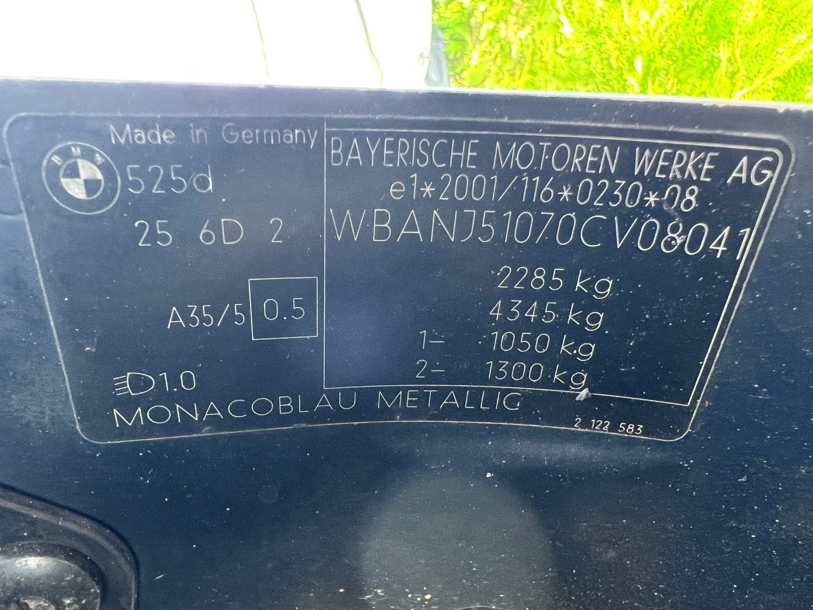 BMW 525 525 М-пакет мотор М57, снимка 12 - Автомобили и джипове - 54701293