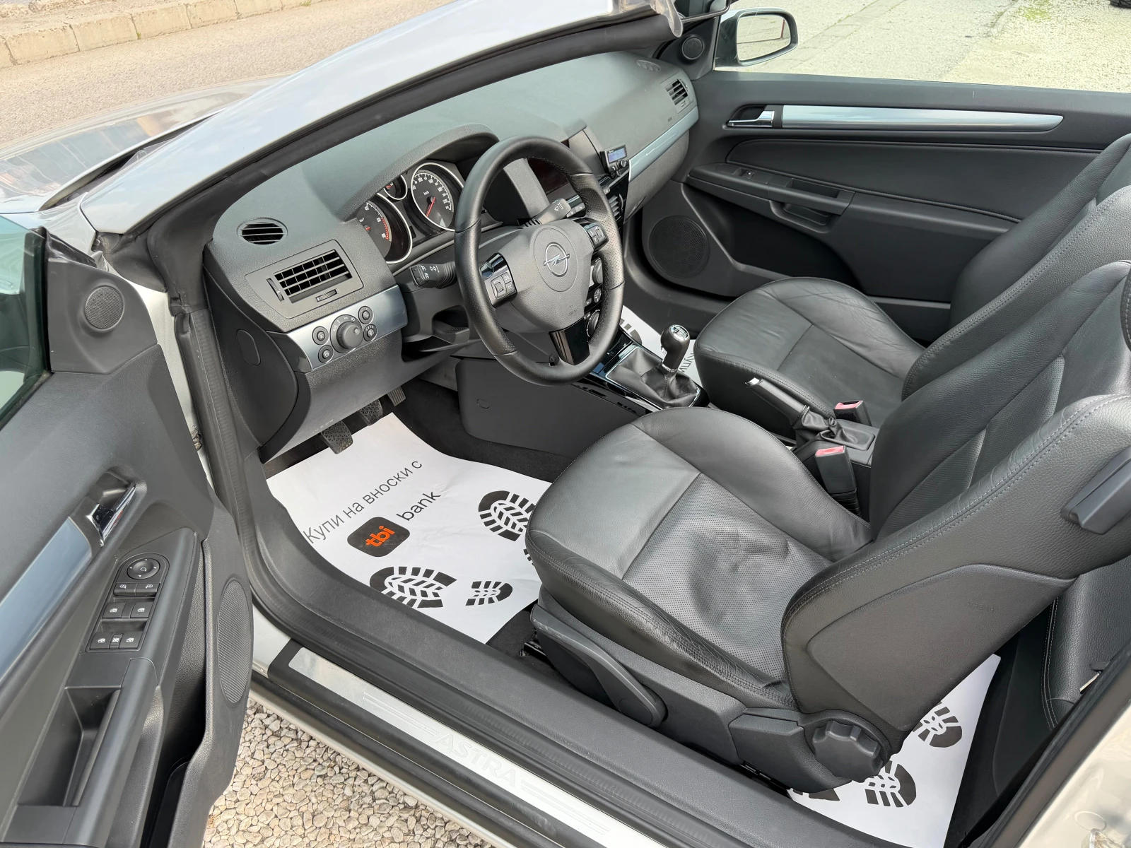 Opel Astra 1.9CDTI* CABRIOLET, снимка 8 - Автомобили и джипове - 54917712
