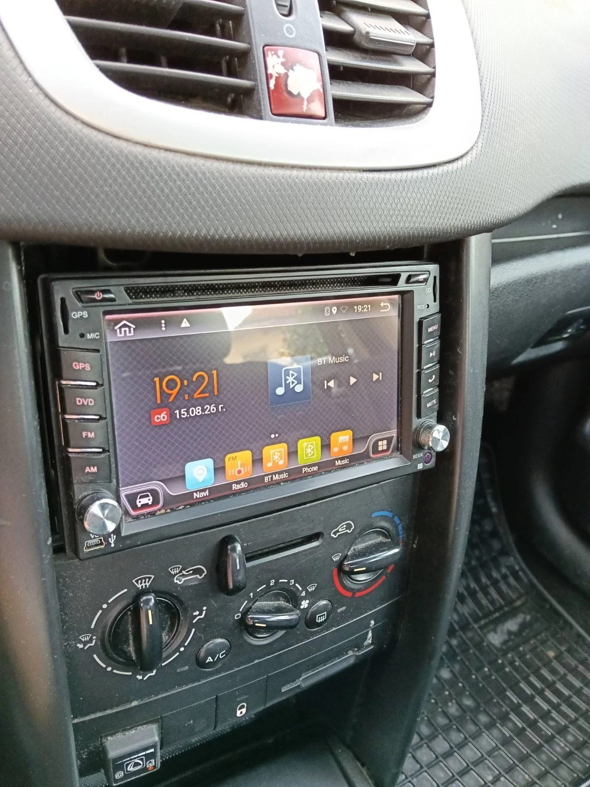 Peugeot 207, снимка 10 - Автомобили и джипове - 55675097