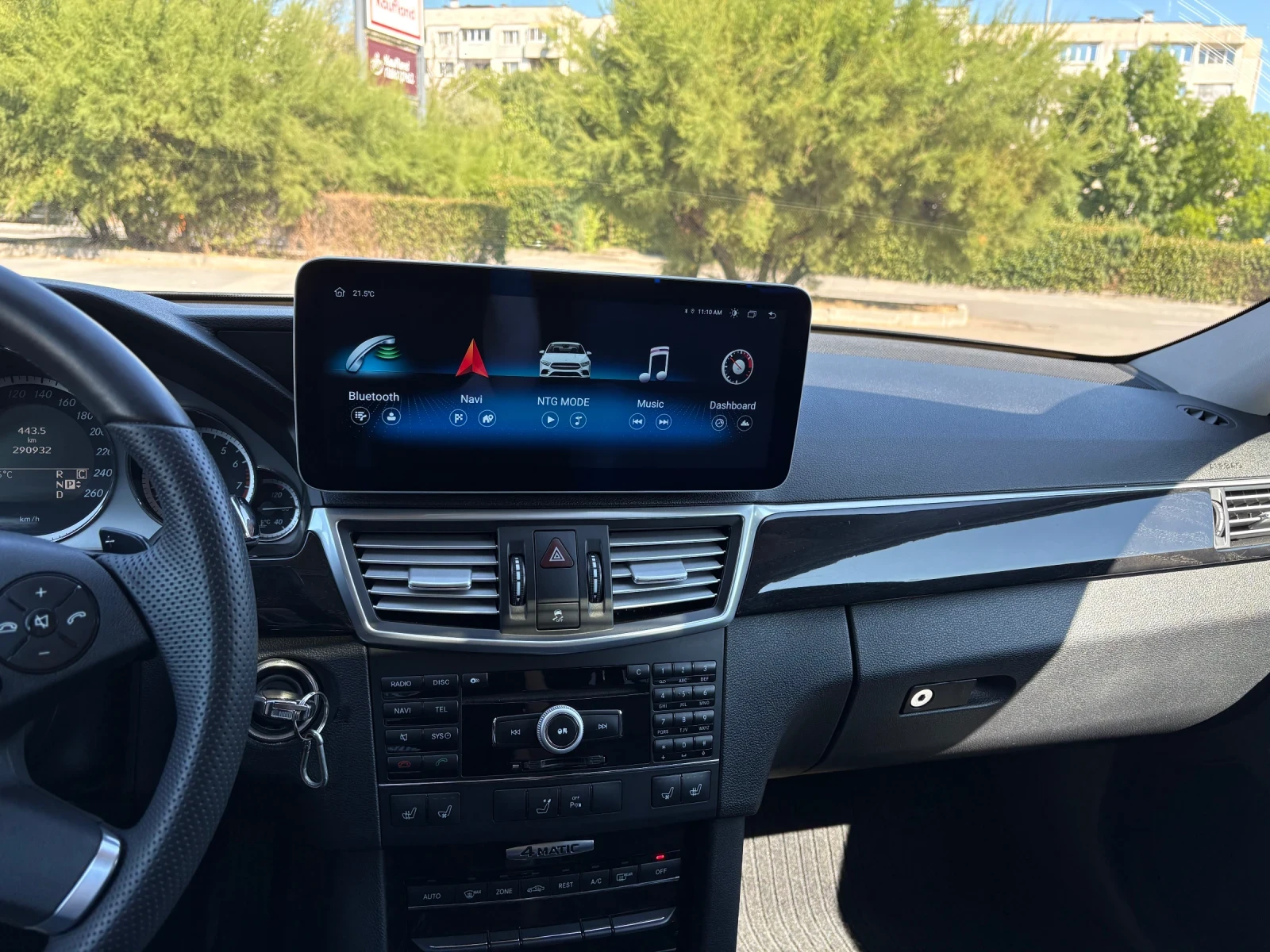 Mercedes-Benz E 350, снимка 16 - Автомобили и джипове - 55683029