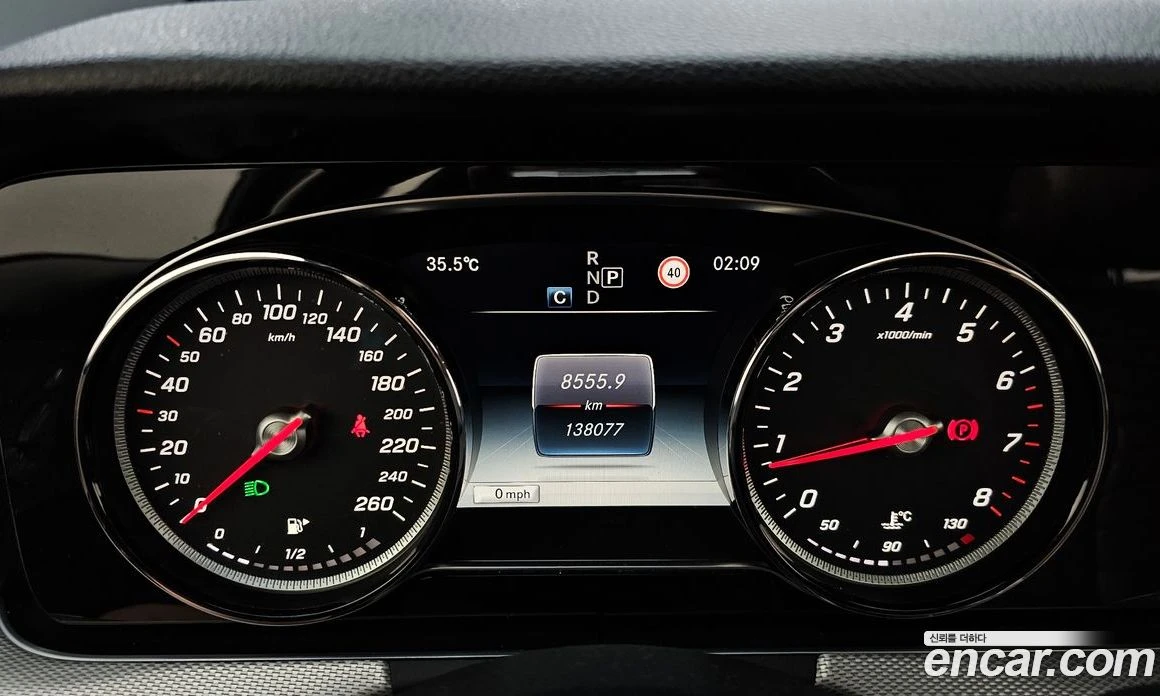 Mercedes-Benz E 200 E200 Avantgarde, снимка 8 - Автомобили и джипове - 56117529