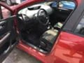 Citroen C4 1.6 HDI, снимка 5