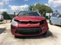 Citroen C4 1.6 HDI, снимка 1