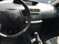 Citroen C4 1.6 HDI, снимка 6