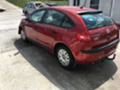 Citroen C4 1.6 HDI, снимка 4