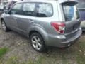 Subaru Forester 2.0D, снимка 2