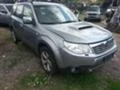 Subaru Forester 2.0D, снимка 5