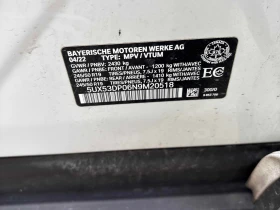 BMW X3 * xDrive30i * АВТОКРЕДИТ БЕЗ ПЪРВОНАЧАЛНА ВНОСКА, снимка 11