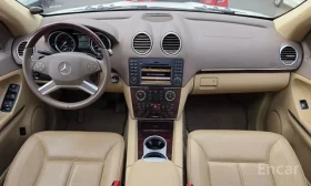 Mercedes-Benz GL 550 * AMG * ОБДУХВАНЕ * 6+ 1 * AIRMATIC * CAMERA * , снимка 8