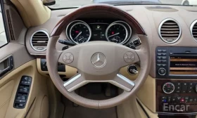 Mercedes-Benz GL 550 * AMG * ОБДУХВАНЕ * 6+ 1 * AIRMATIC * CAMERA * , снимка 5