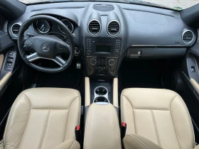 Mercedes-Benz ML 350 GRAND EDITION/HARMAN KARDON/ПРУЖИНИ, снимка 8