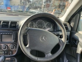 Mercedes-Benz ML 270 2.7 cdi top sustoqnie! 8 broq na chasti, снимка 14