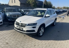 Skoda Karoq, снимка 5