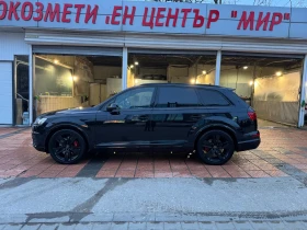 Audi SQ7 4.0 TDI/B&O/Advanced/PANO/360 /7seat/SOFT/NightV. | Mobile.bg    3