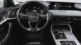 Mazda CX-60 2.5 e-SKYACTIV PHEV EXCLUSIVE LINE 4x4 Automatic, снимка 9