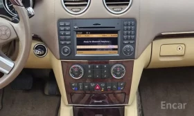 Mercedes-Benz GL 550 * AMG * ОБДУХВАНЕ * 6+ 1 * AIRMATIC * CAMERA *  | Auto.bg — изображение 7