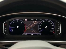 VW Tiguan 2.0TDI R-Line 4 Motion | Auto.bg — изображение 14
