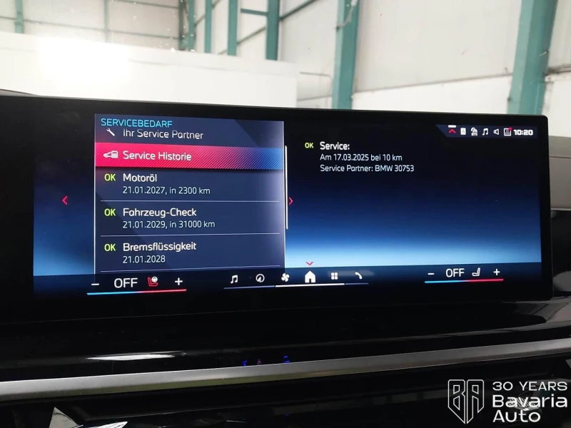 BMW X5 M60i xDrive Sportautomatic, снимка 11 - Автомобили и джипове - 52669851