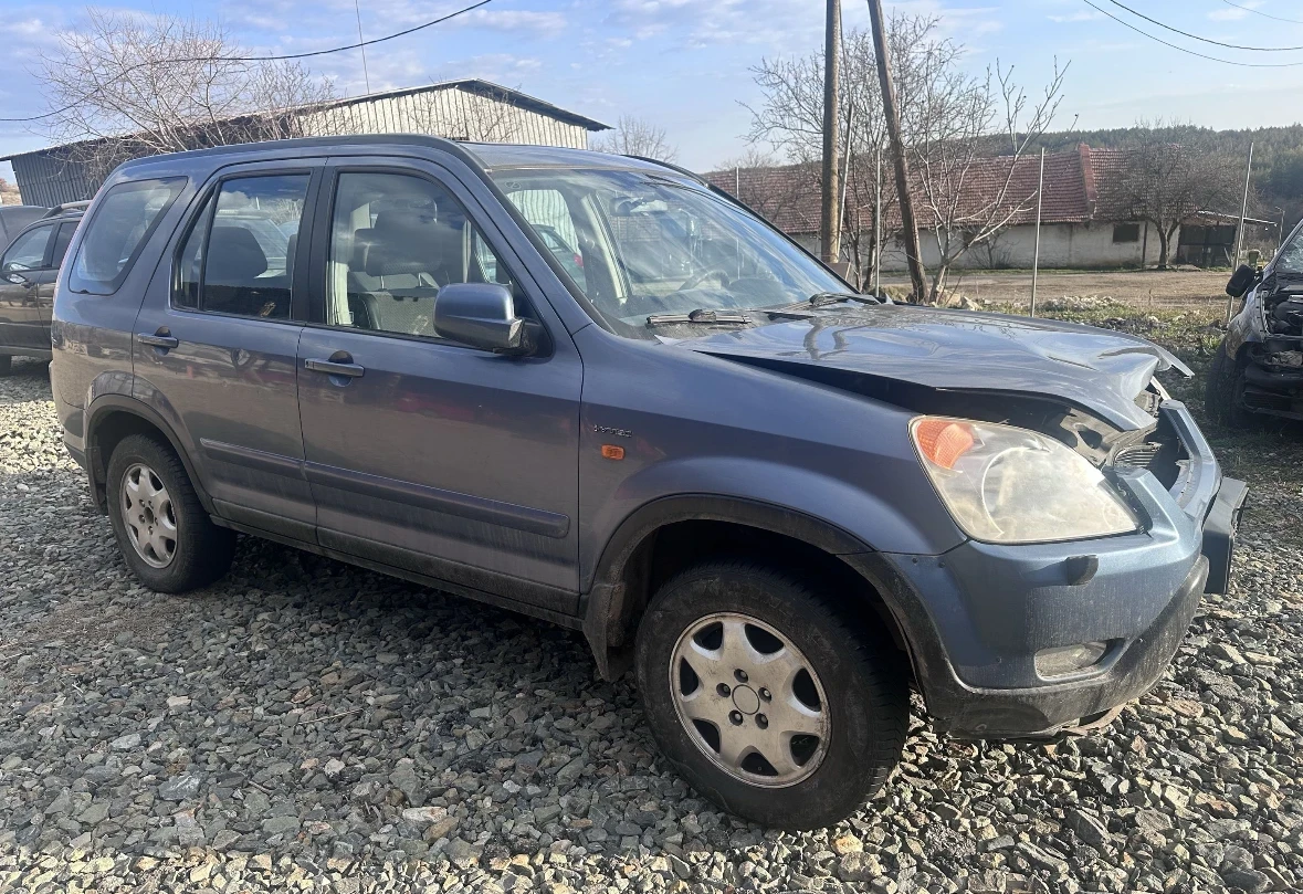 Honda Cr-v 2.0  | Mobile.bg — изображение 1