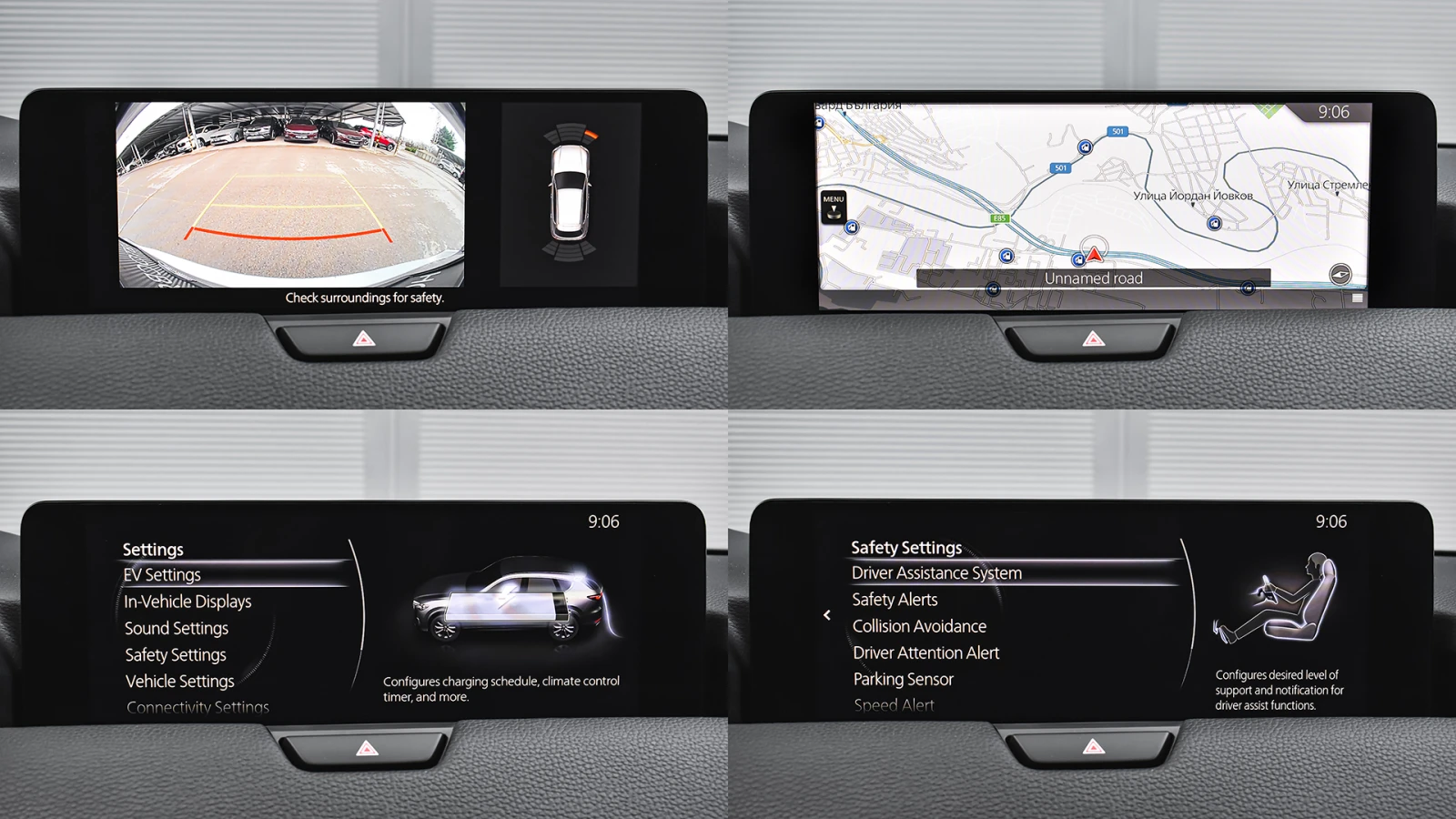 Mazda CX-60 2.5 e-SKYACTIV PHEV EXCLUSIVE LINE 4x4 Automatic | Mobile.bg   15