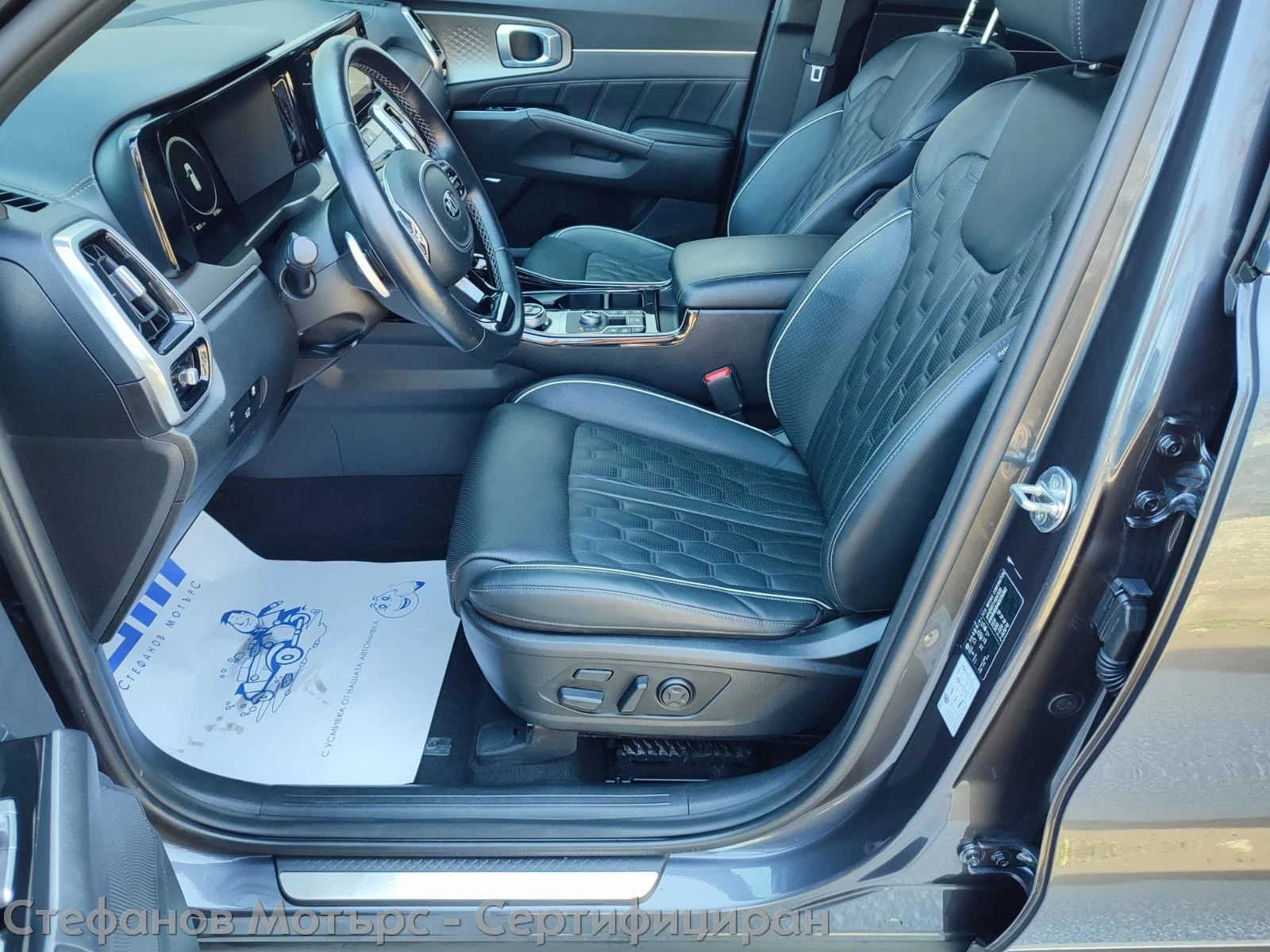 Kia Sorento 4x4 Platinum 2.2 CRDi (202hp) AT8 | Mobile.bg � ����������� 12