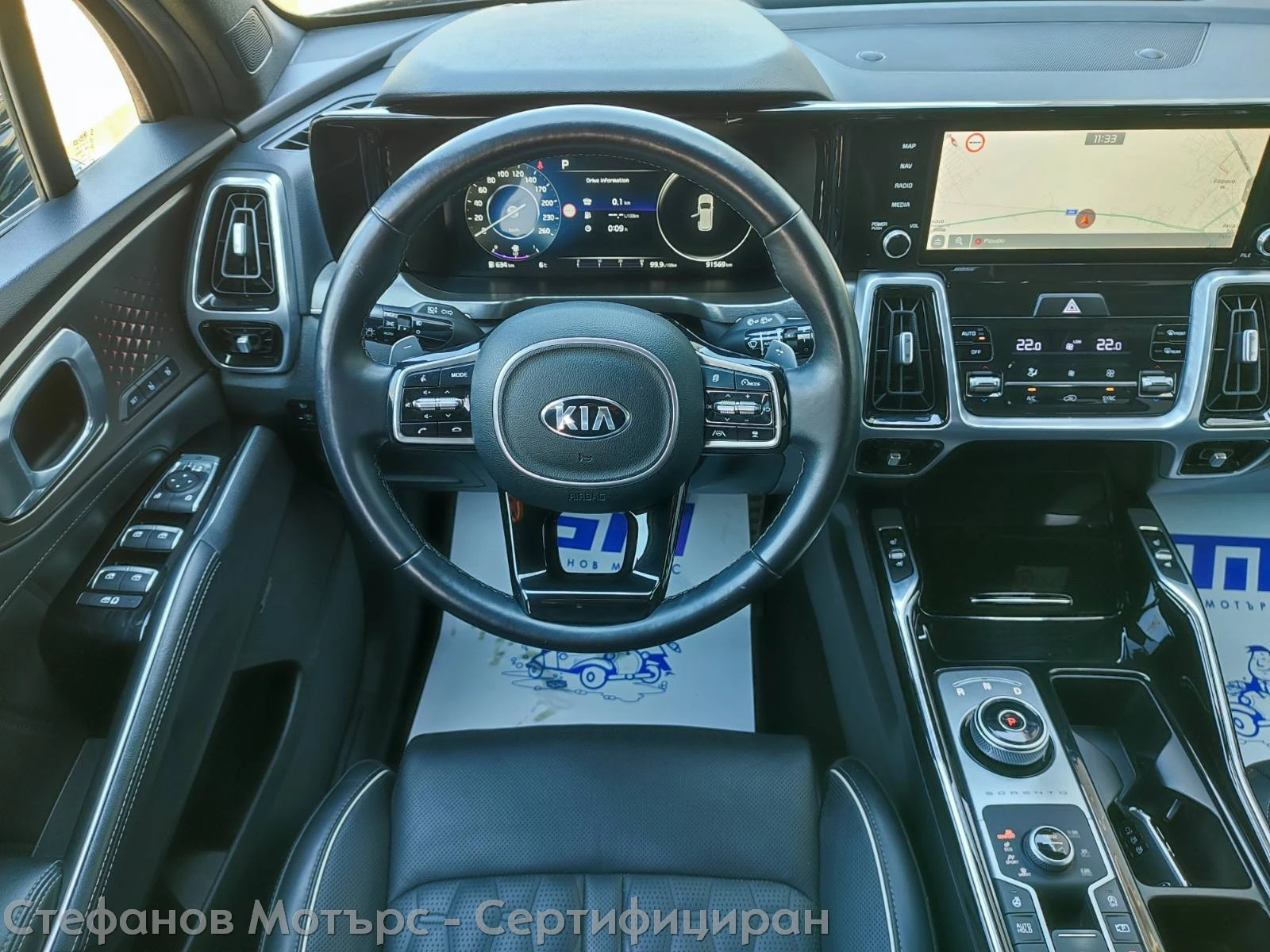 Kia Sorento 4x4 Platinum 2.2 CRDi (202hp) AT8 - изображение 10