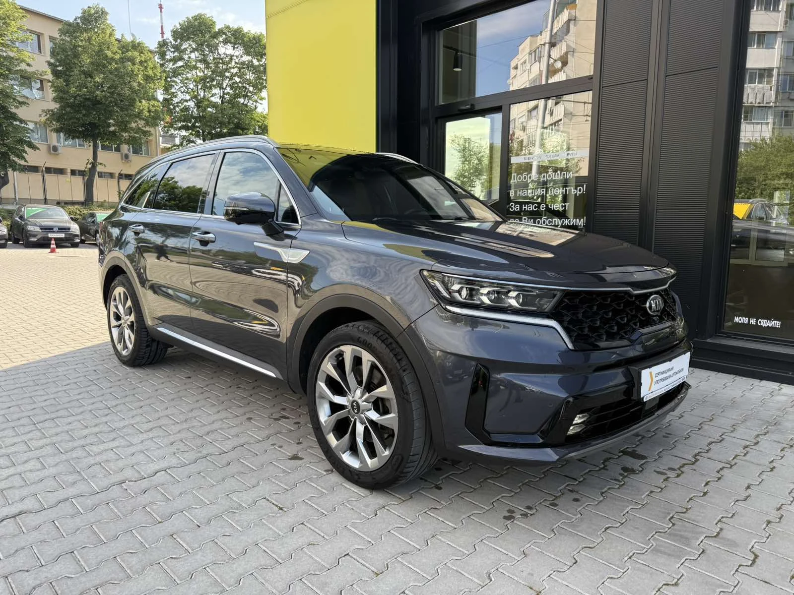 Kia Sorento 4x4 Platinum 2.2 CRDi (202hp) AT8 | Mobile.bg   1