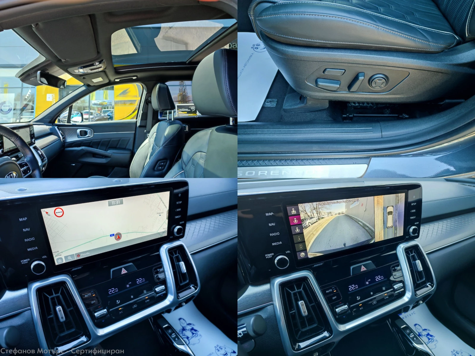 Kia Sorento 4x4 Platinum 2.2 CRDi (202hp) AT8 | Mobile.bg � ����������� 15