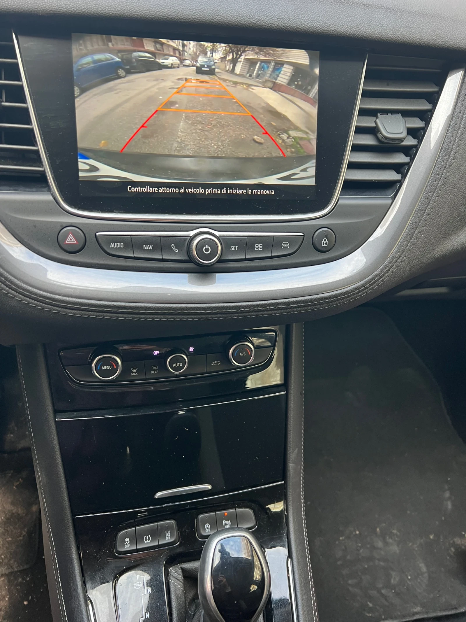 Opel Grandland 1.5 | Mobile.bg   6