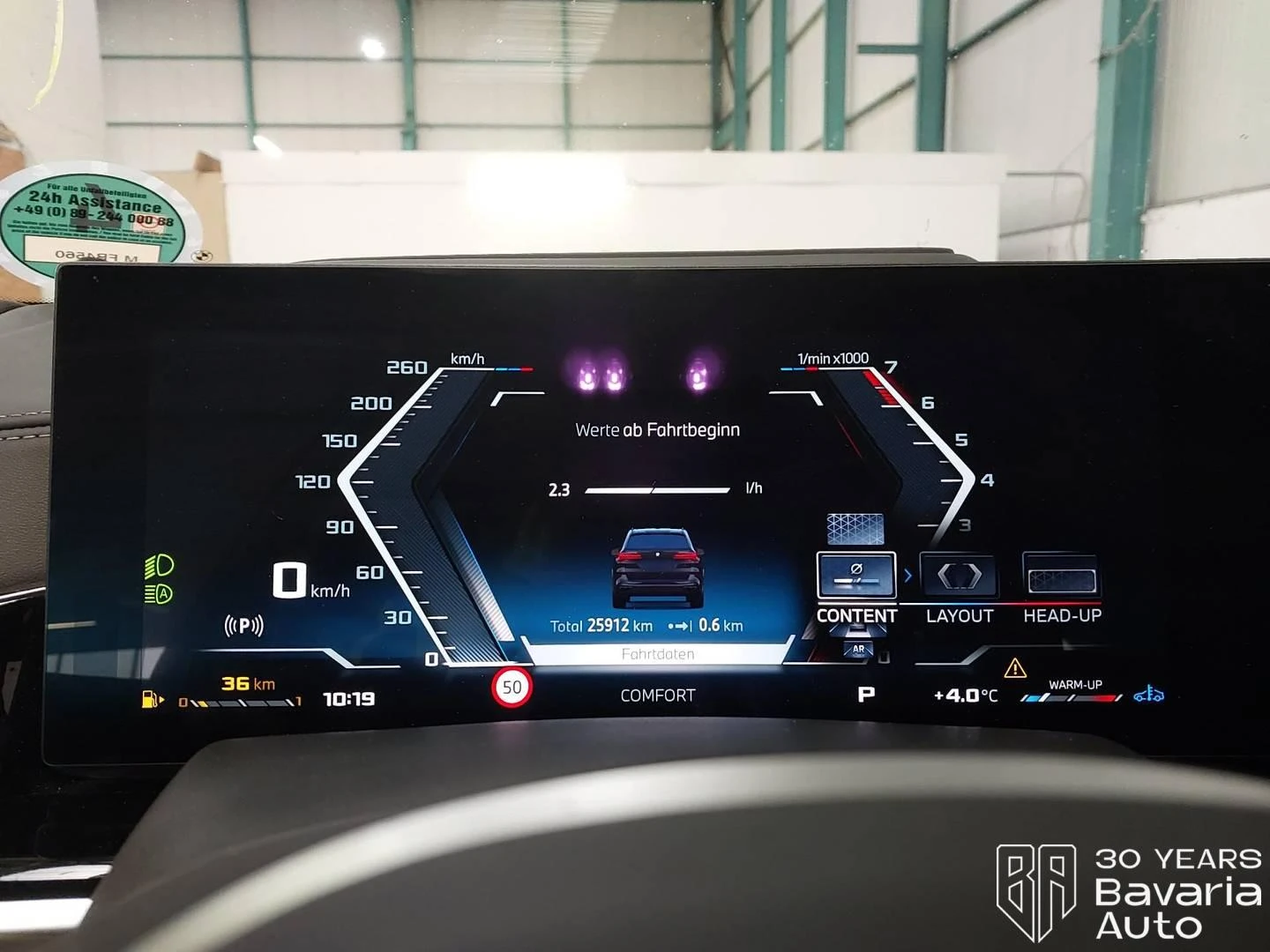 BMW X5 M60i xDrive Sportautomatic - изображение 10