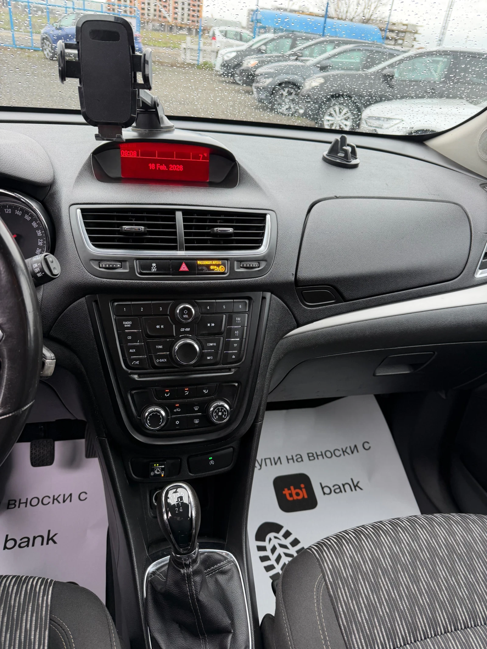 Opel Mokka 1.6 ������-��� | Mobile.bg � ����������� 14