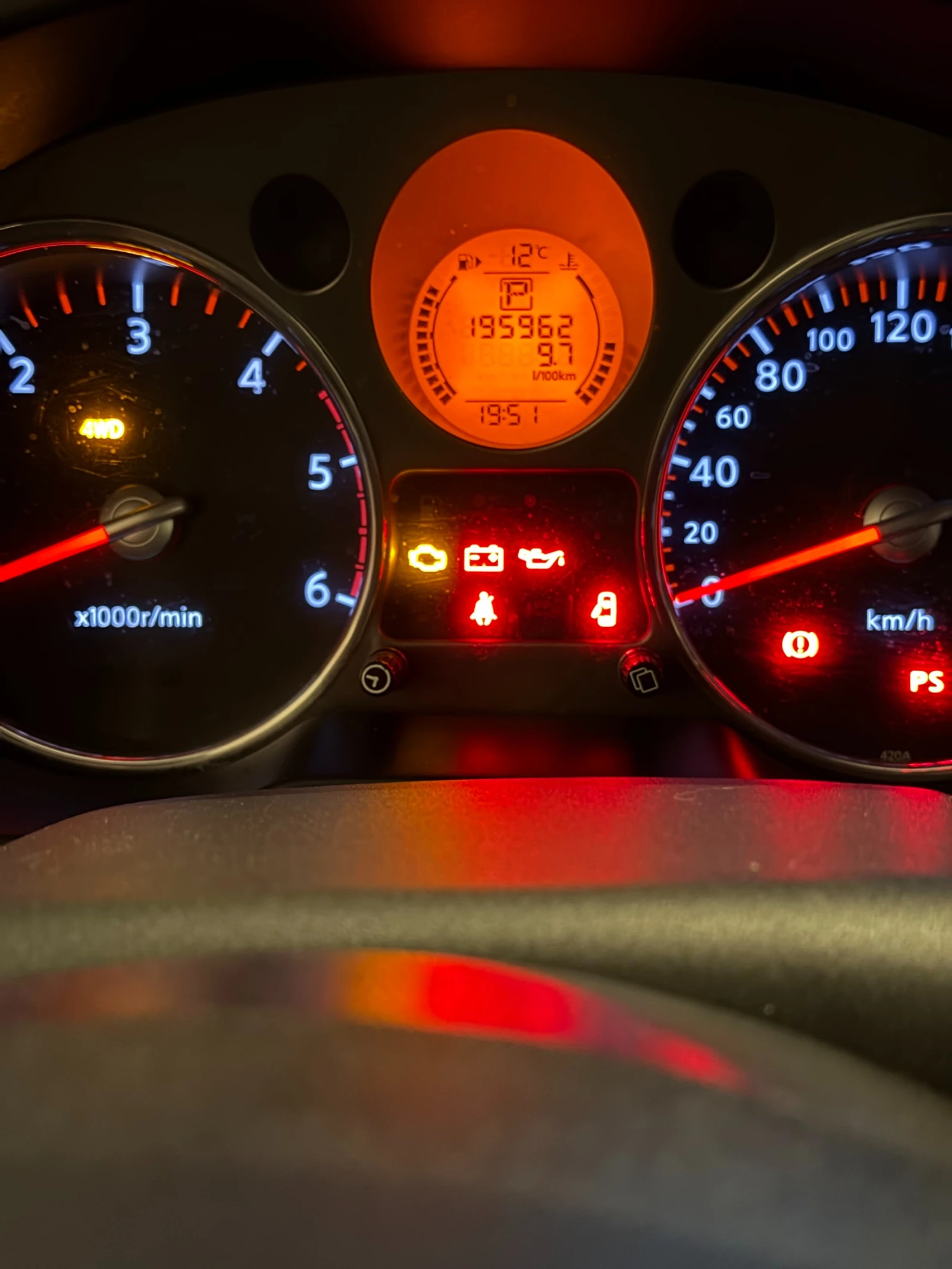 Nissan X-trail 2.0 dCi, снимка 12 - Автомобили и джипове - 54237117