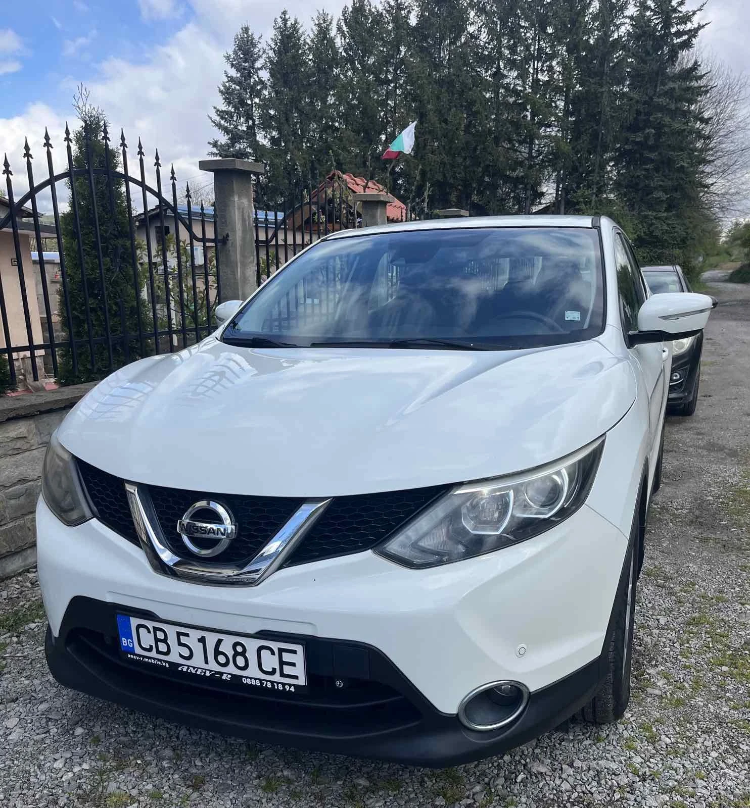 Nissan Qashqai